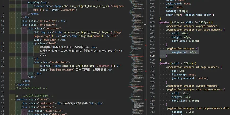 VS Codeおすすめ拡張機能10選のメイン画像