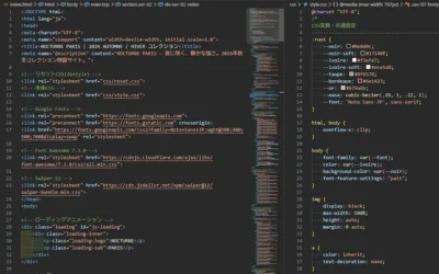 HTMLとCSSの基本のサムネイル